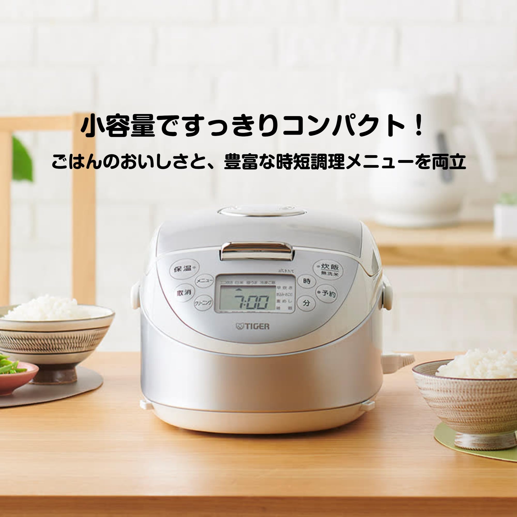 Amazon | タイガー魔法瓶(TIGER) IH 炊飯器 3合 炊きたて 小容量 遠赤5