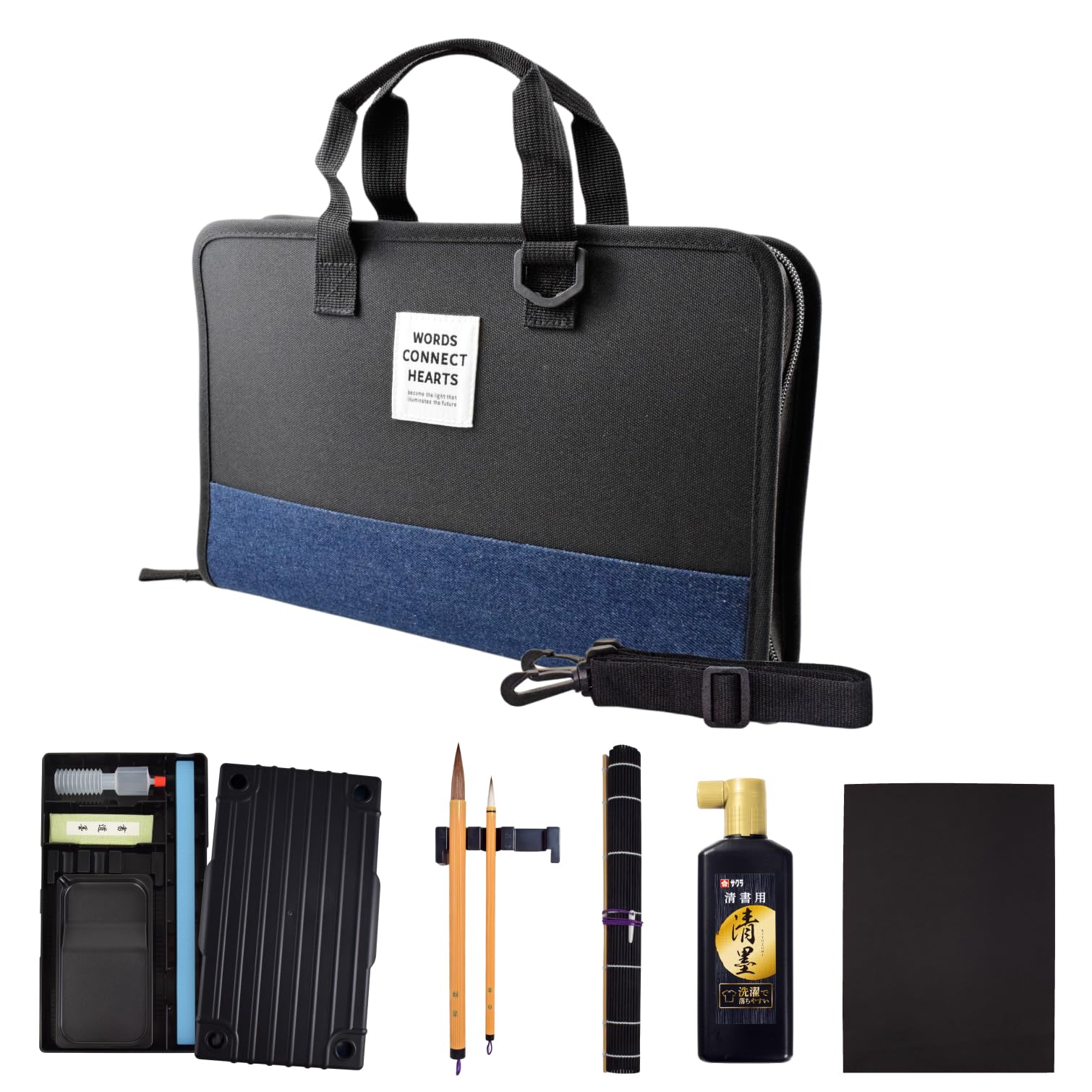 Amazon | サクラクレパス 書道セット 習字セット 小学生 軽量