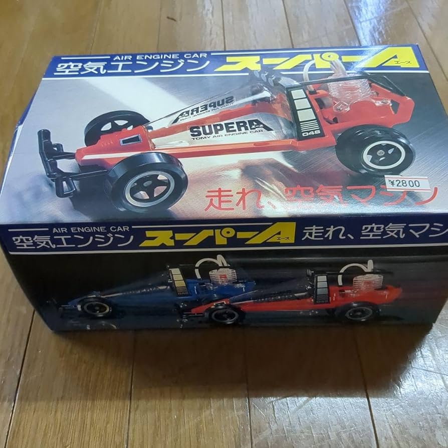 Amazon.co.jp: 空気エンジンスーパーエース TOMY : おもちゃ