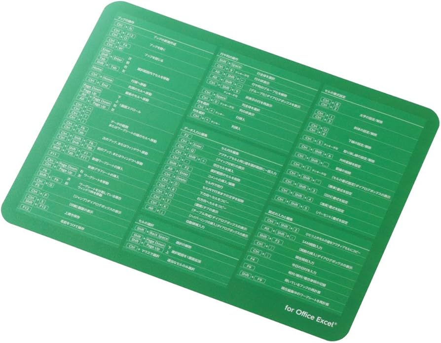 Amazon.co.jp: エレコム マウスパッド EXCEL入力支援 MP-SCE