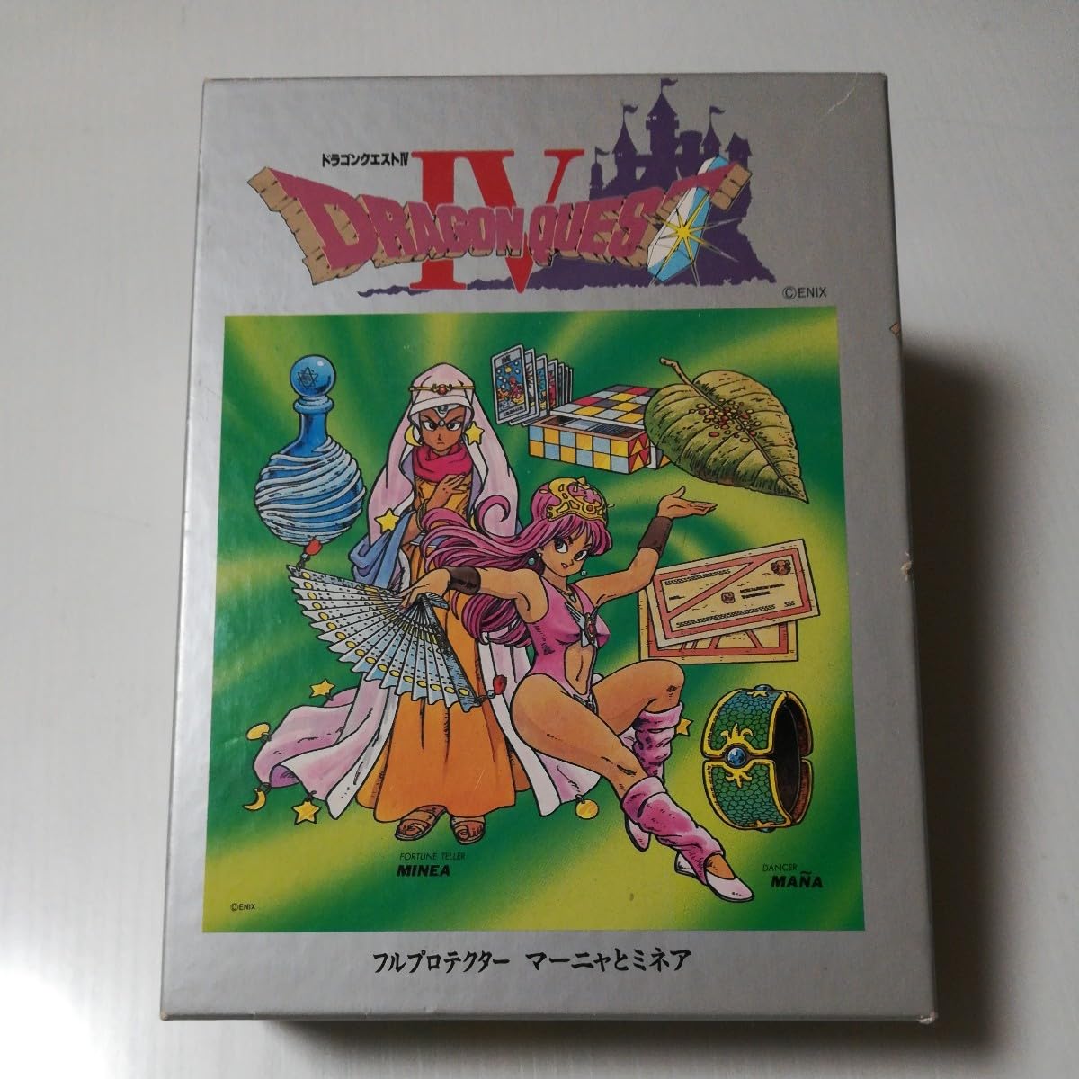 Amazon | フルプロテクター マーニャとミネア DQ4 ジグソーパズル 225