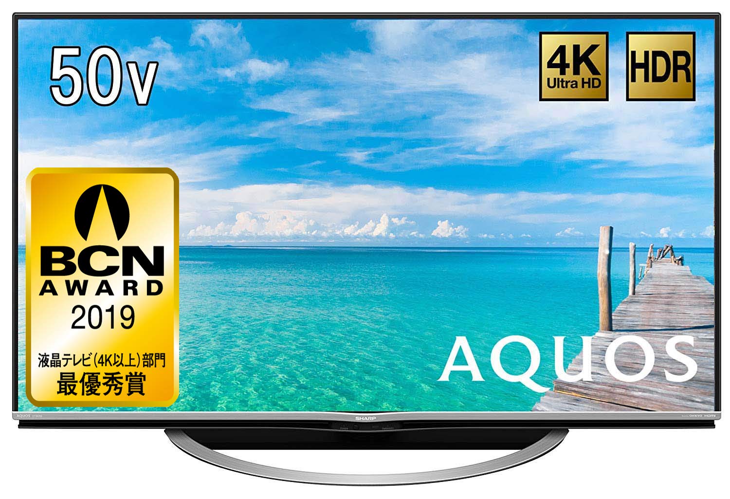 美品・送料込】SHARP AQUOS LC-50US5 50型 4K 倍速 SHARP AQUOS LC