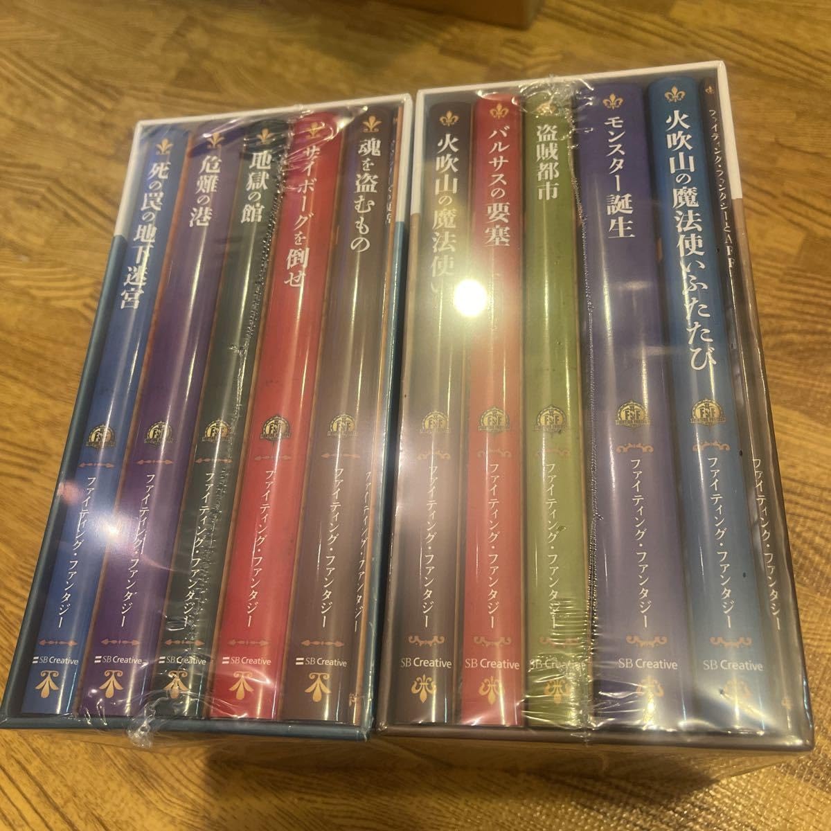 Amazon.co.jp: ファイティングファンタジーコレクション 火吹山の