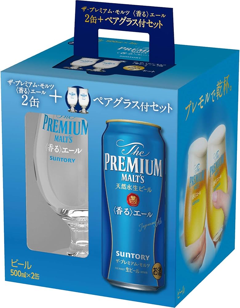 Amazon.co.jp: 【ペアグラス付き】サントリー ザ・プレミアム・モルツ