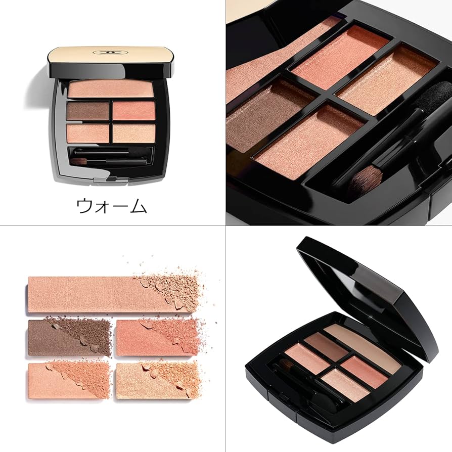 Amazon.co.jp: [ラッピング済み/セット品] CHANEL シャネル レ