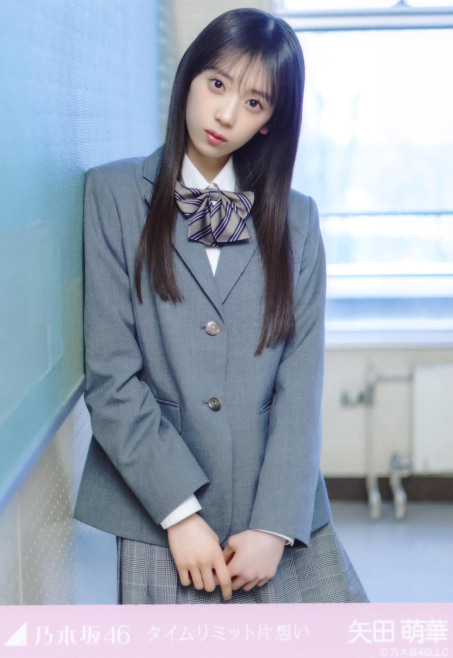 Amazon.co.jp: 乃木坂46 2025年4月個別生写真5枚セット タイムリミット