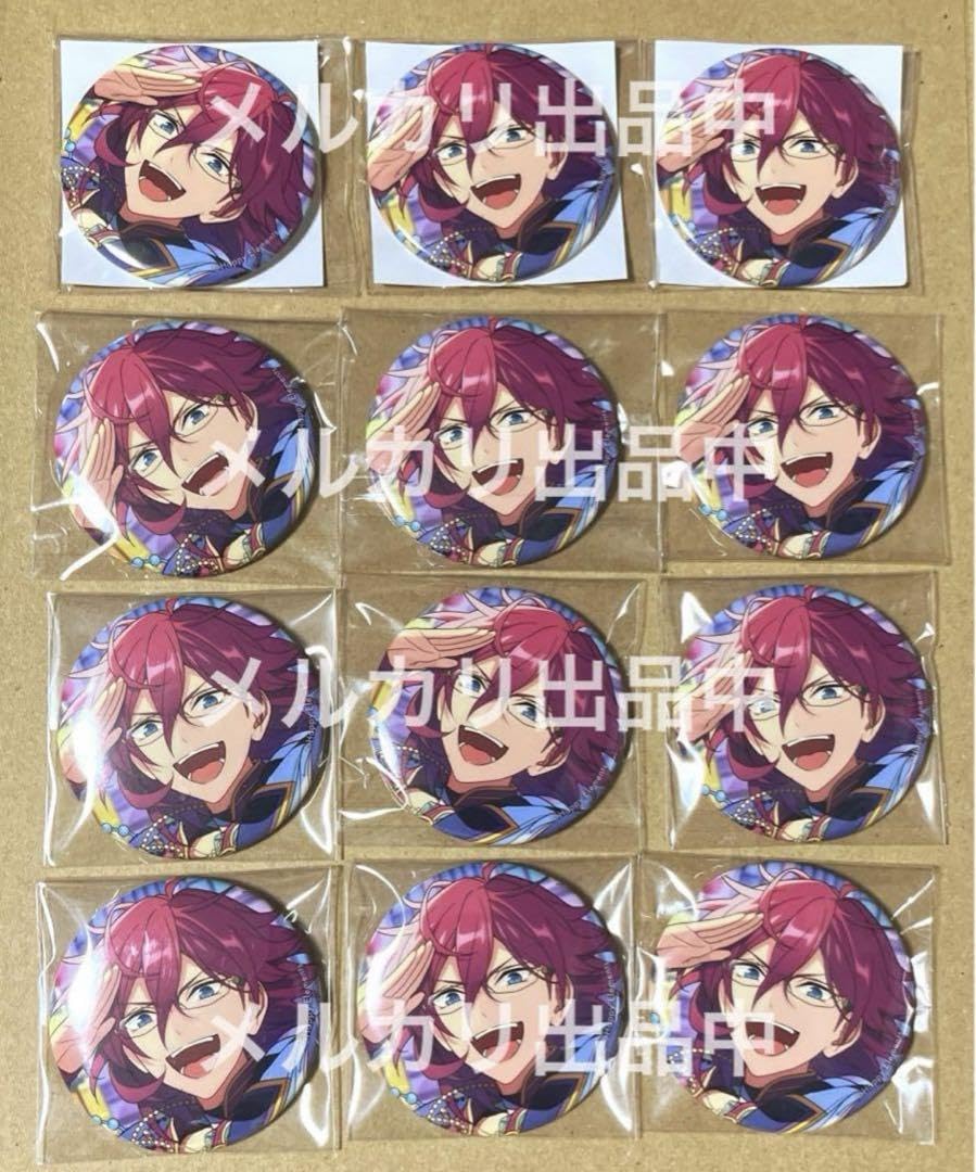 Amazon.co.jp: あんスタ イベコレ缶バッジ 2023 WINTER 七種茨 セット