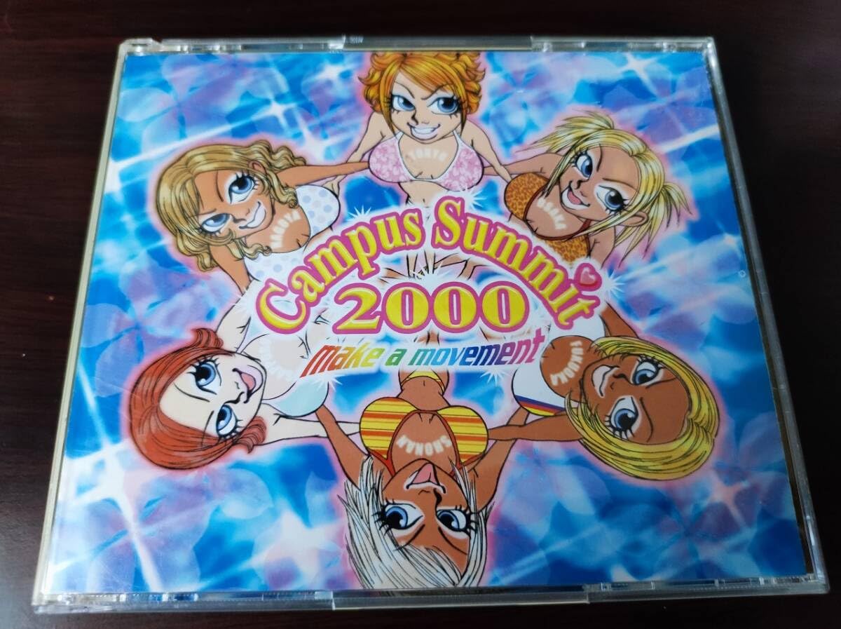Amazon.co.jp: 中古CD 2枚組 「Campus Summit 2000」 キャンパス