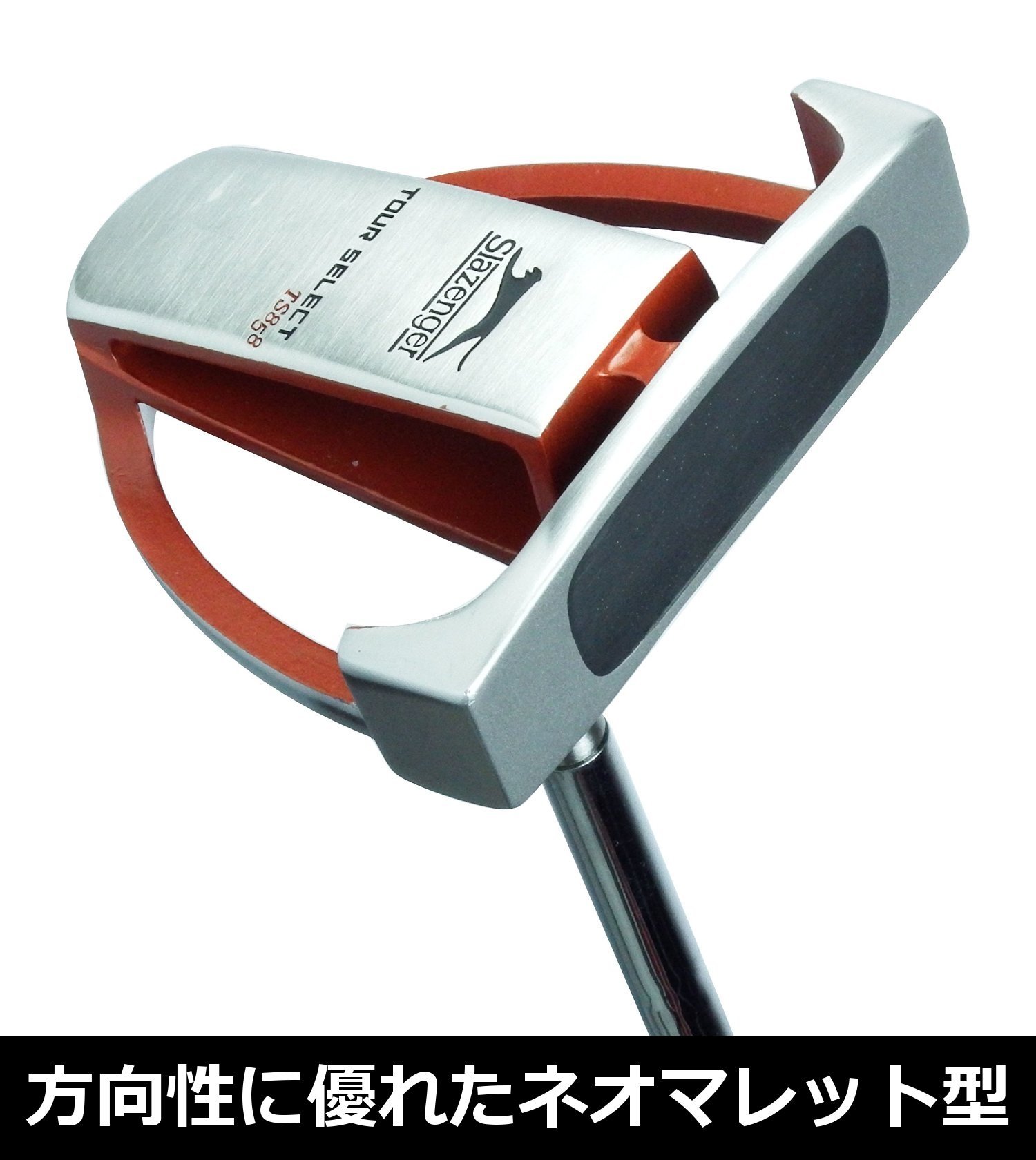 Amazon.co.jp: Slazenger(スラセンジャー) ゴルフクラブセット 12本