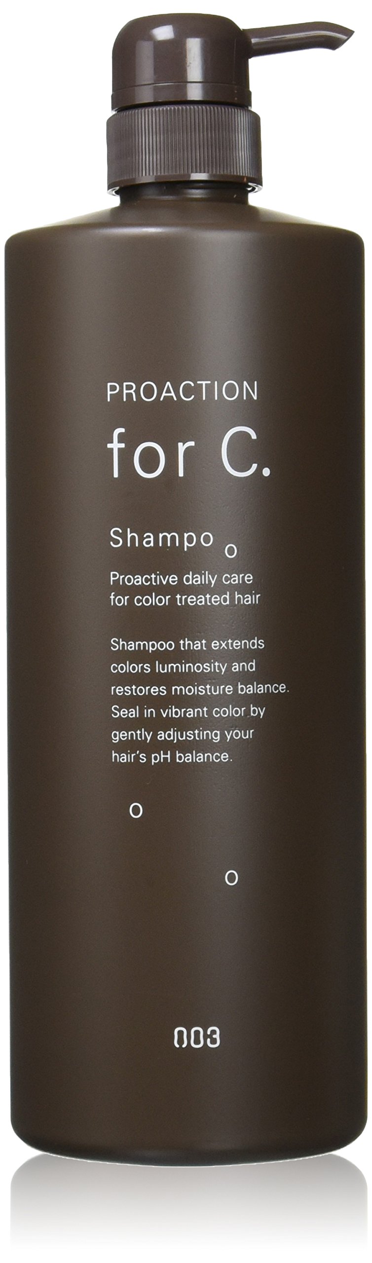 Amazon.co.jp: ナンバースリー プロアクション フォーシー シャンプー