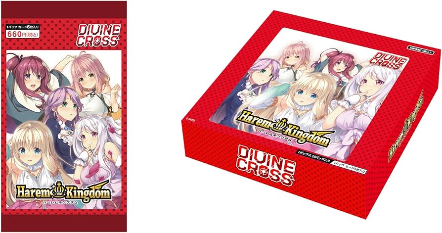 Amazon.co.jp: TCG HaremKingdom DIVINE CROSS 20パック入りBOX : おもちゃ