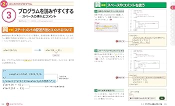 713hWH6xEOL._AC_UF350,