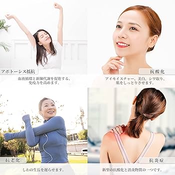 Amazon.co.jp: H2Life 新しい高濃度水素風呂発生器 1500ppb水素風呂