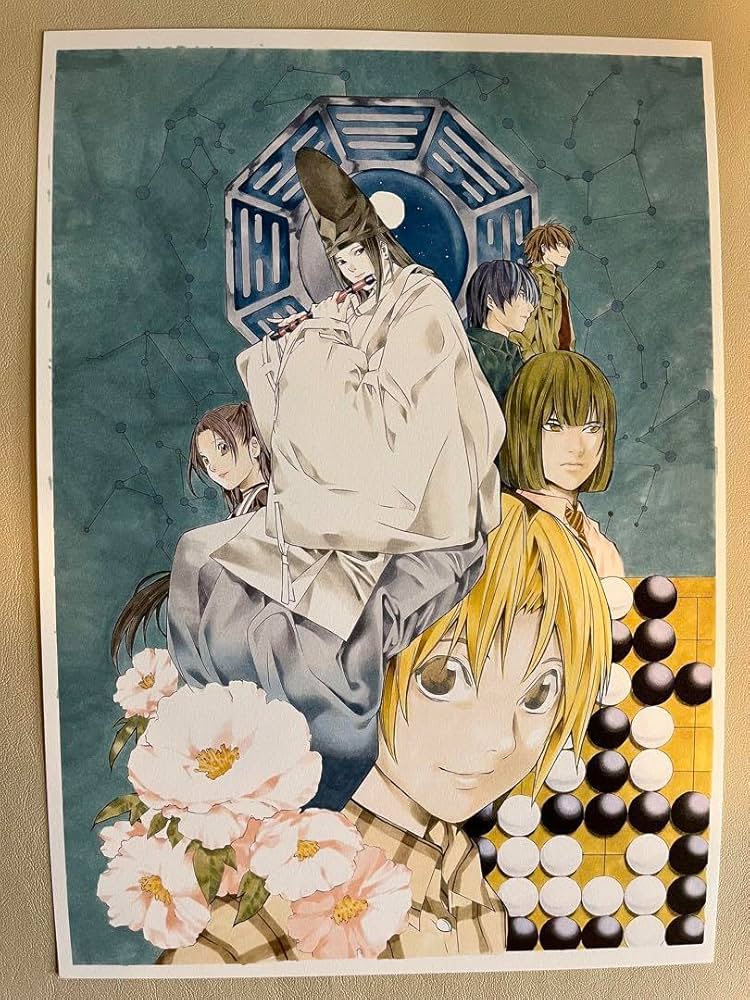 Amazon.co.jp: ④ ヒカルの碁 小畑健 画集 複製原画 : おもちゃ