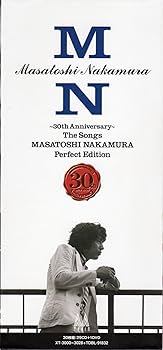 30th Anniversary: The Songs Perfect Edition: Masatoshi Nakamura