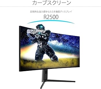 Amazon.co.jp: JAPANNEXT 39.7インチ モニター 5K2K 5120x2160解像度