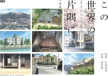 713m1-T9p9L._AC_UF350,