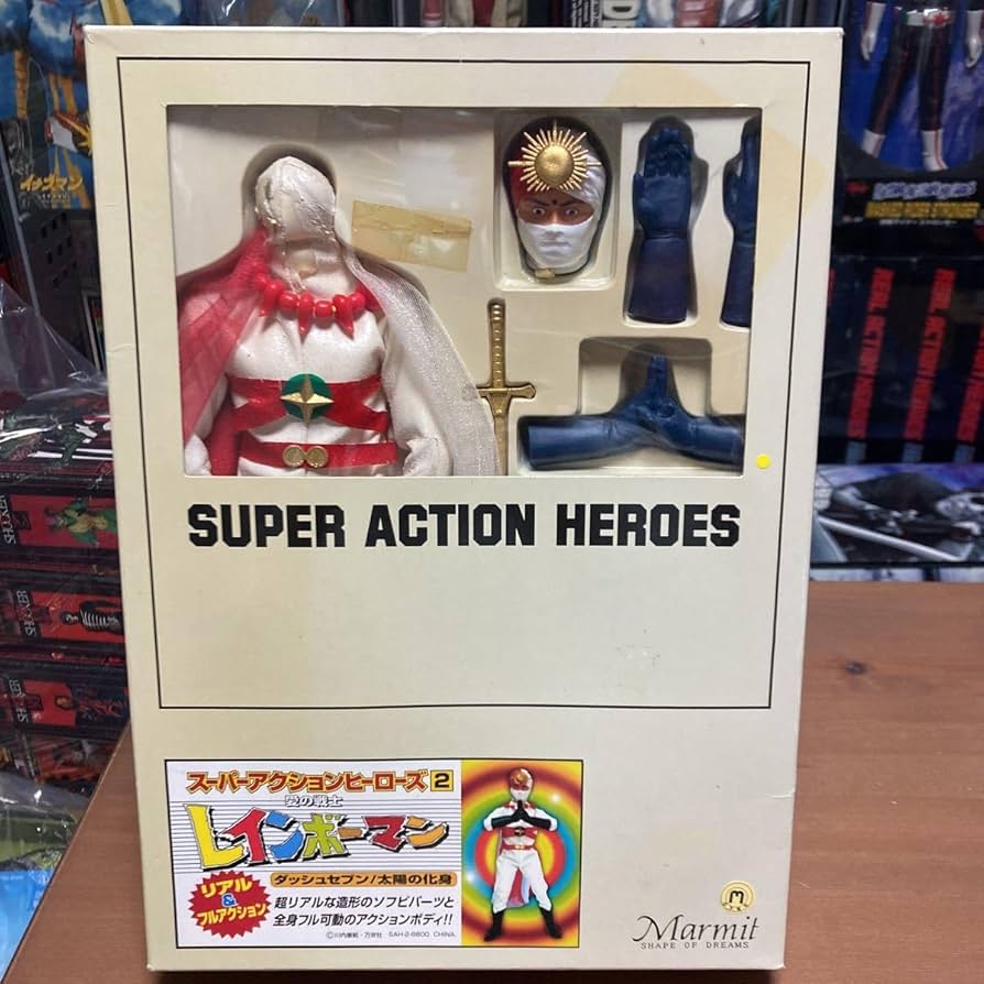 スーパーアクションヒーローズ レインボーマン マーミット 【公式通販】