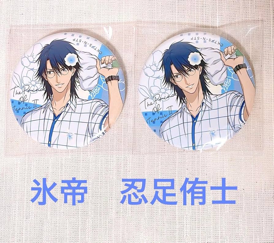 新テニスの王子様 忍足侑士 ドンキ 缶バッジ7点セット 描き下ろし 忍足