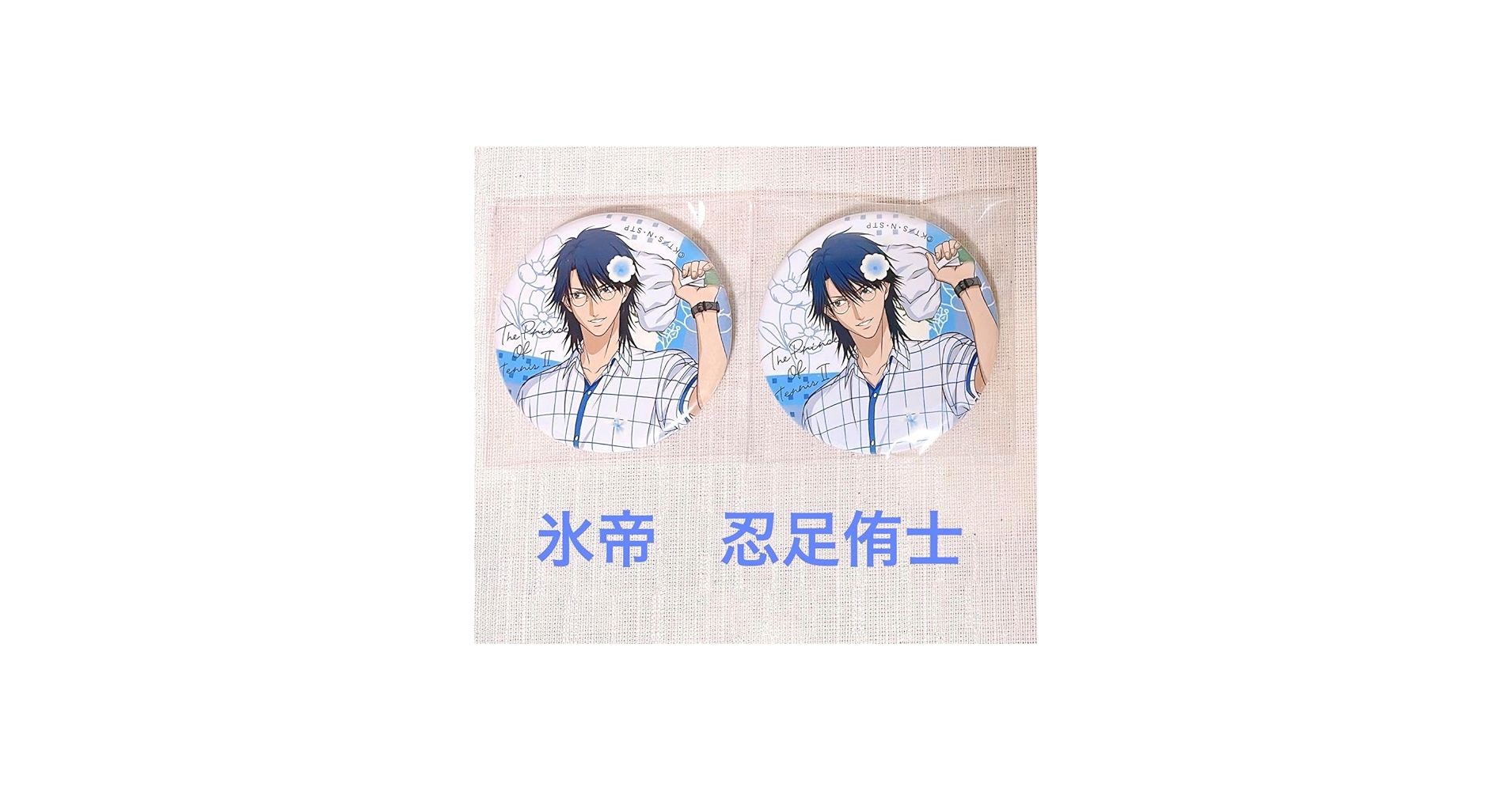 713mm5tT2eL.jpg_BO30,255,255,