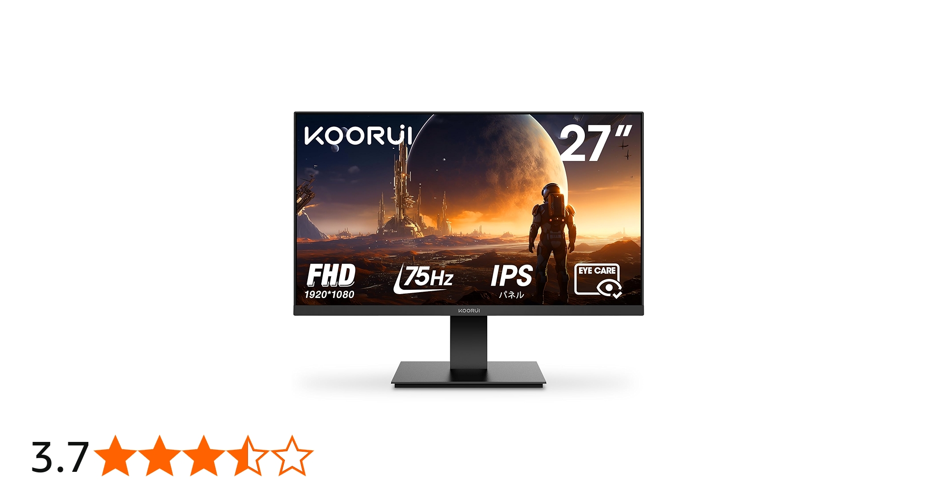 KOORUI ブラックディスプレイ 27インチ Amazon.co.jp: KOORUI モニター
