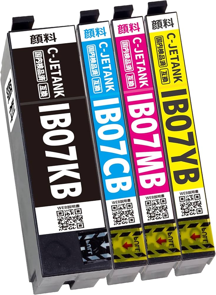 Amazon.co.jp: IB07CL4B(KB/CB/MB/YB)-4色セット 大容量インク