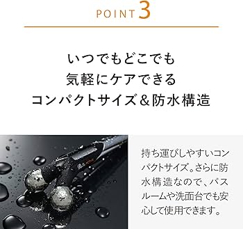 Amazon.co.jp: MTG ReFa(リファ) アクティブディジット(ReFa ACTIVE