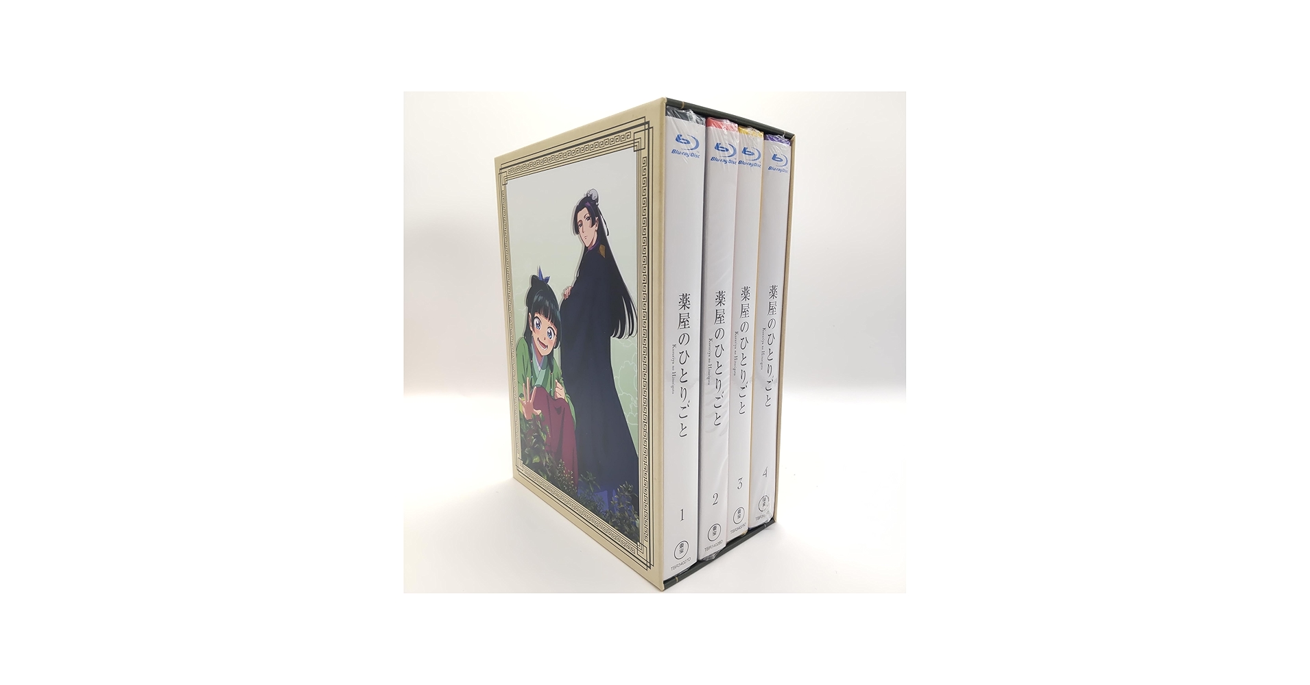 Amazon.co.jp: 【全巻収納BOX付き】『薬屋のひとりごと』 第1~4巻 [Blu