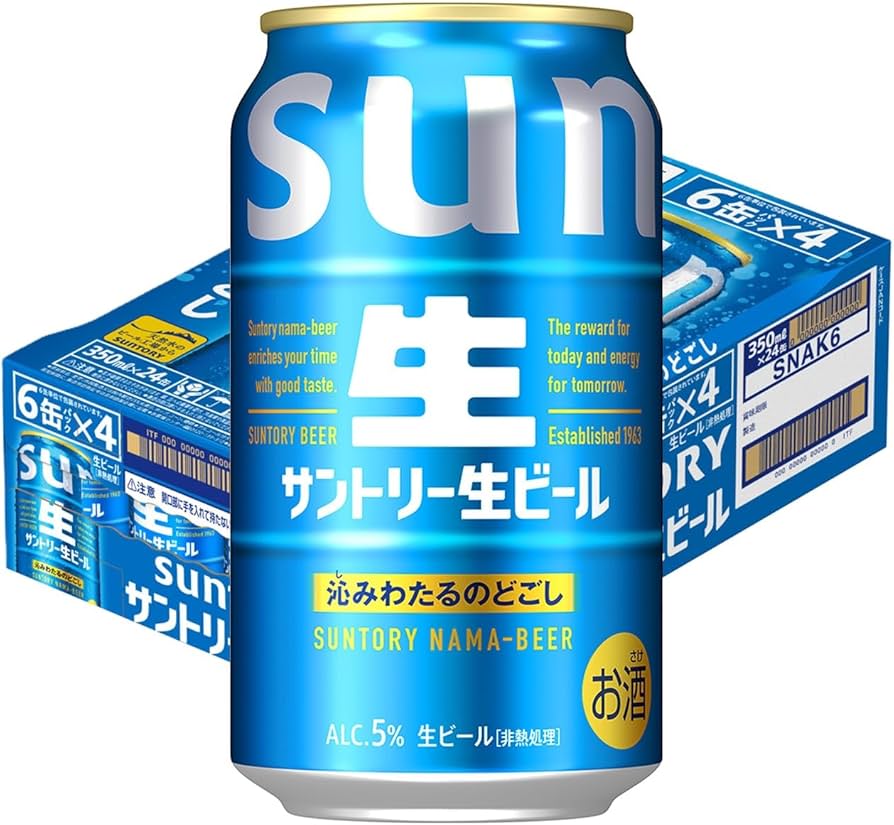 Amazon.co.jp: サントリー生ビール 350ml 24本 [6缶×4] [サントリー