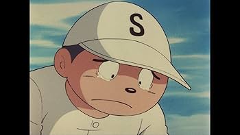 Amazon.co.jp: キャプテン コンプリートBlu-rayBOX : 和栗正明, 熊谷