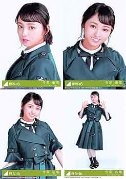 713wLnhlL8L._AC_UF350,