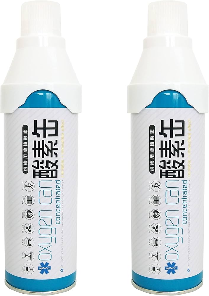 Amazon.co.jp: 5㍑酸素缶2本セット 国内唯一救急救命スターオブライフ