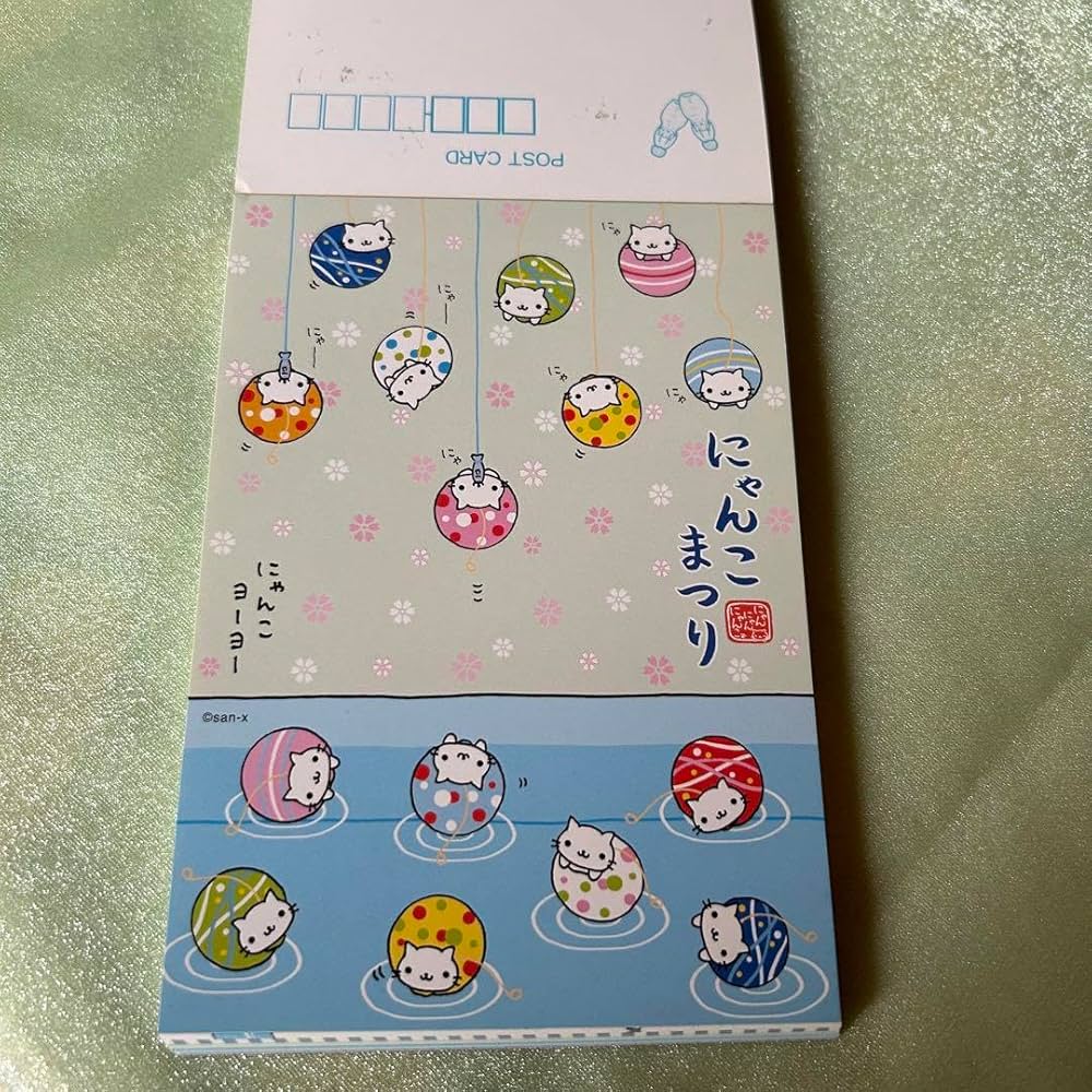 にゃんにゃんにゃんこ にゃんこ まつり メモ帳 他 にゃんにゃん