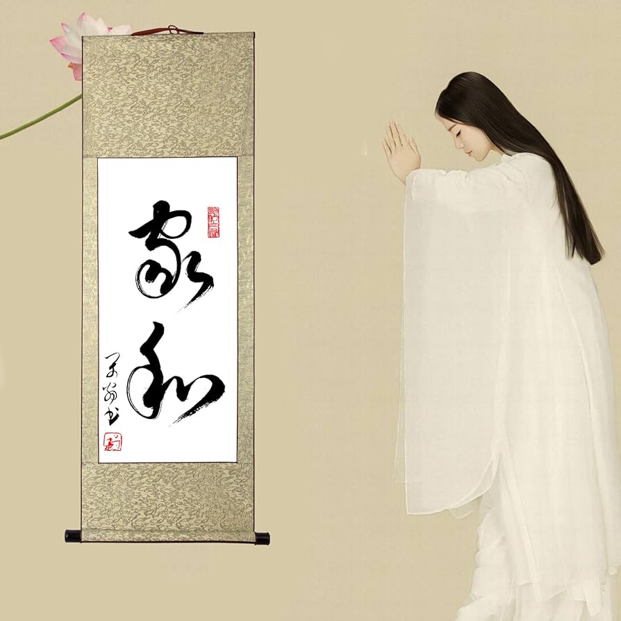 極上 天然素材 美術品 掛軸用 美品 表具 表装 掛け軸 書アンティーク