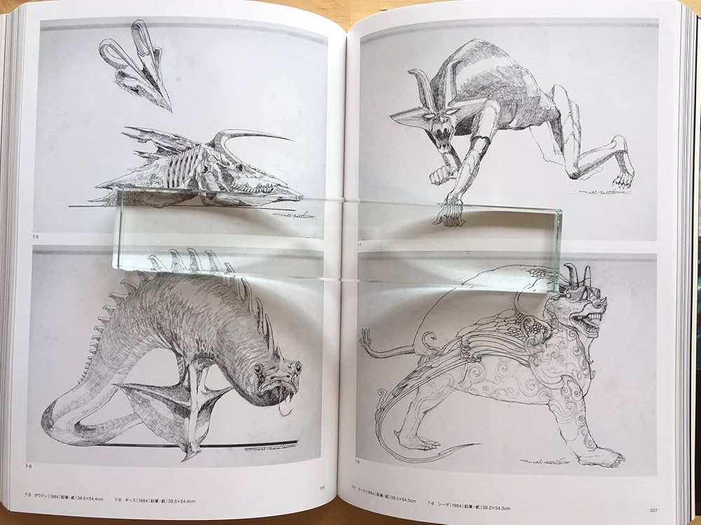 成田亨作品集 | 成田亨, 富山県立近代美術館・福岡市美術館・青森県立