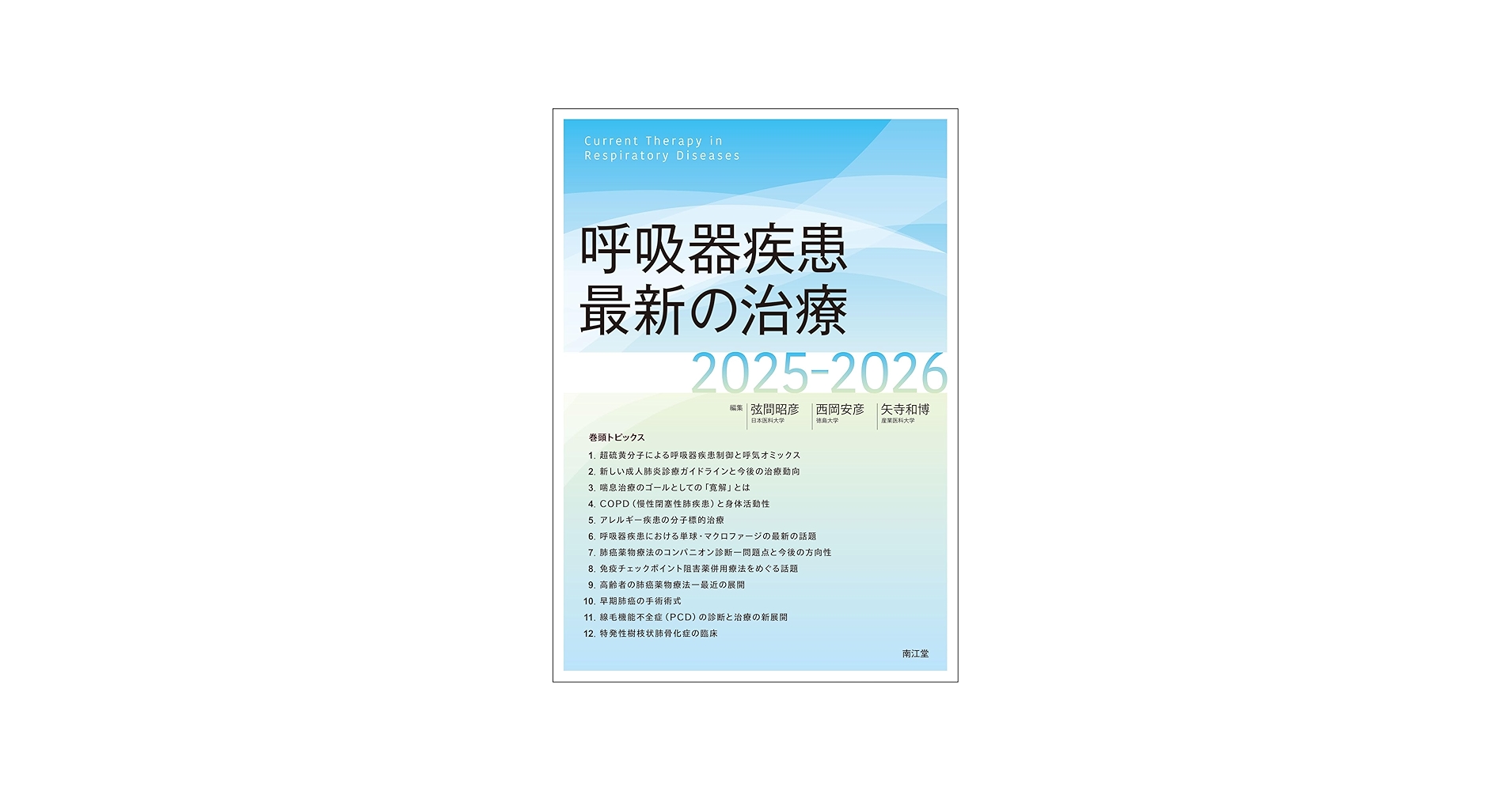 713y1N2onPL.jpg_BO30,255,255,