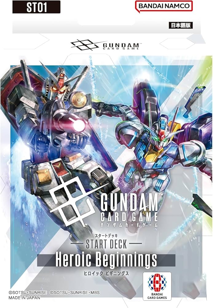 Amazon.co.jp: ガンダムカードゲーム スタートデッキ Heroic