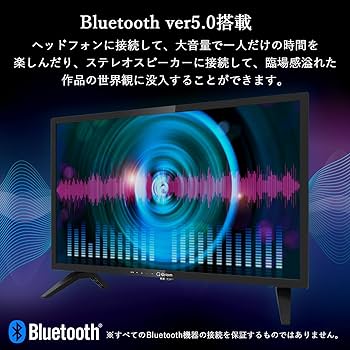 Amazon | 山善 テレビ チューナーレス 液晶 24インチ ネット動画対応