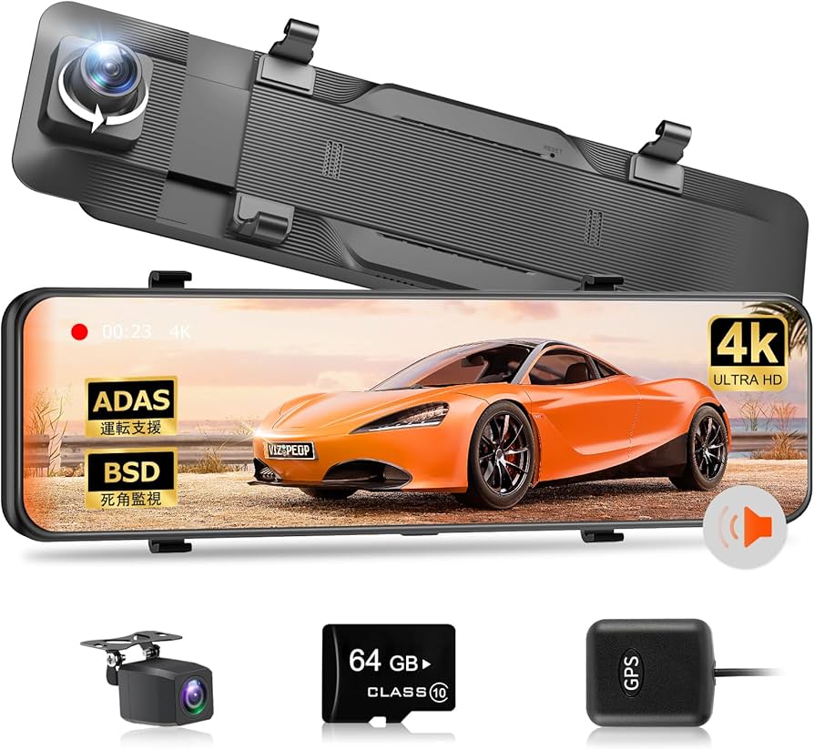 Amazon.co.jp: ドライブレコーダー ミラー型 4K画質【 伸縮式カメラ+