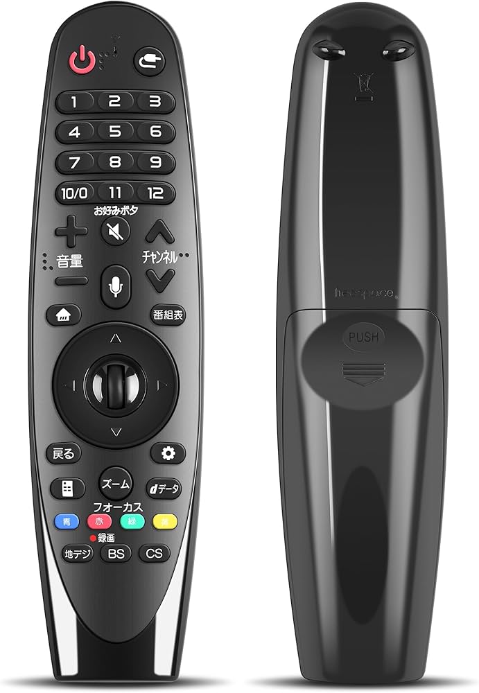 LG 43V型 4Kテレビ 43UK6500EJD マジックリモコン付き 【公式通販】