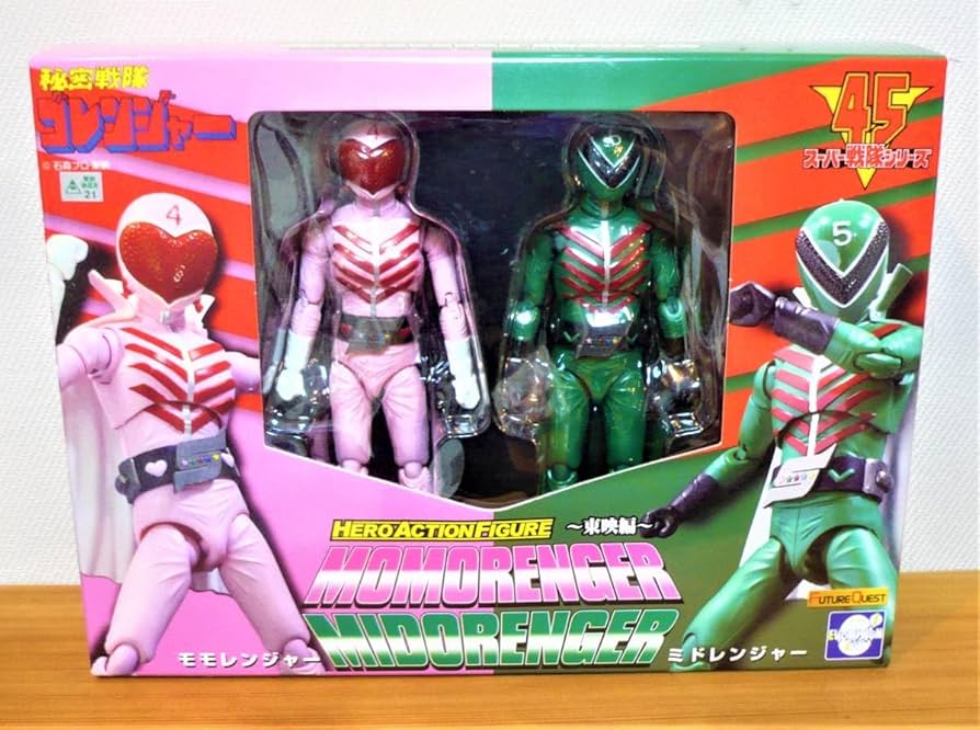 Amazon.co.jp: HAF ヒーローアクションフィギュアシリーズ -東映編