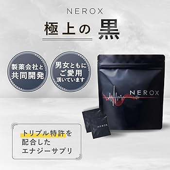 Amazon | 【 Nontitle 朝倉未来 ヒカル 協賛 】 NEROX ネロックス 【 3