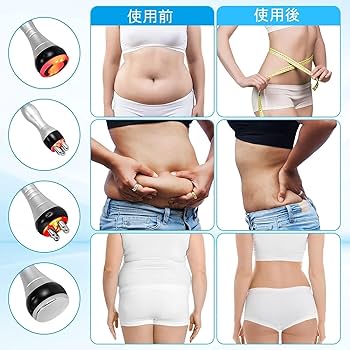 Amazon.co.jp: 4in1キャビテーション 40KHz 家庭用/業務用