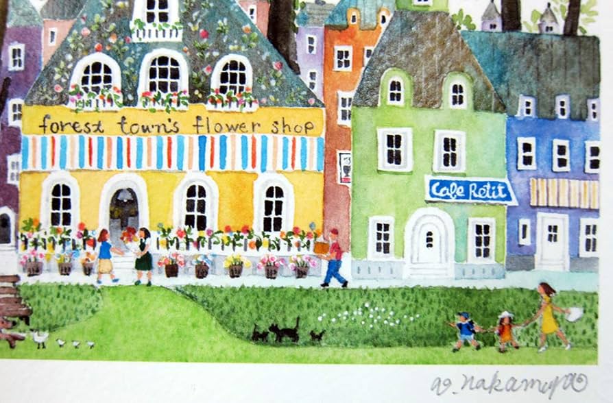 Amazon.co.jp: 中村彰宏◇【フォレストタウンの花屋さん】◇ミクスト