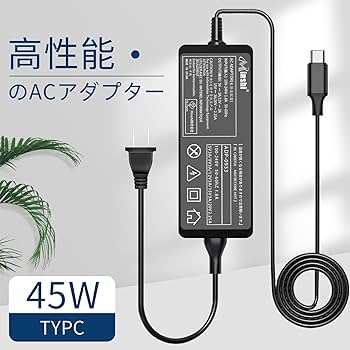 Amazon.co.jp: 45W USB-C ACアダプター レノボ/Lenovo対応交換用充電器
