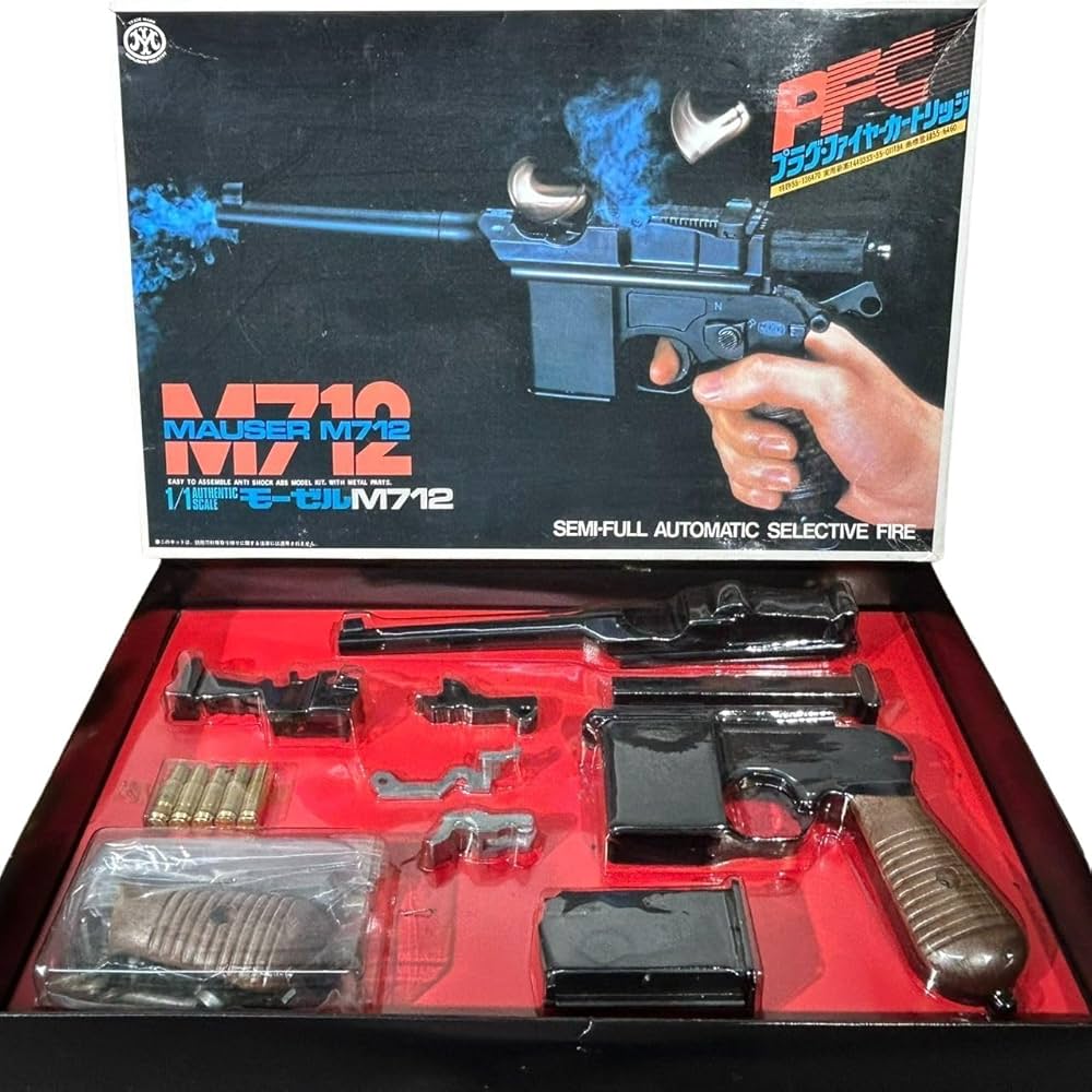 Amazon.co.jp: マルシン モーゼル M712 PFC カートリッジ ABS 組立