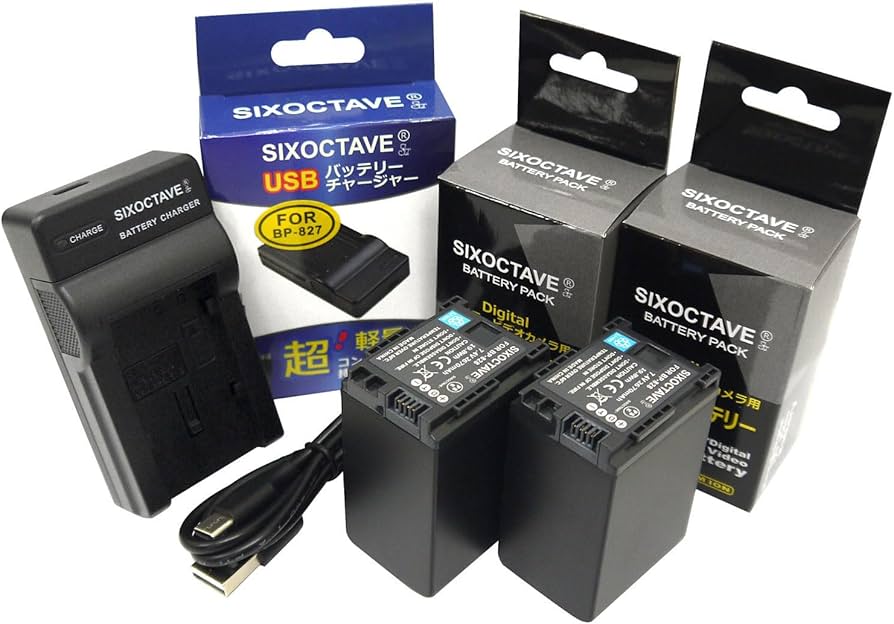 Amazon | str キヤノン 用 iVIS アイビス 互換バッテリー BP-828 BP