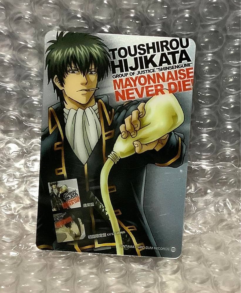 銀魂カード土方真選組202501182215