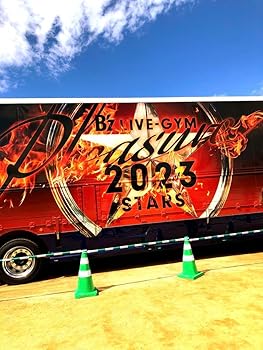 Amazon.co.jp: B'z Pleasure 2023 -STARS- ジップパーカー グレー L