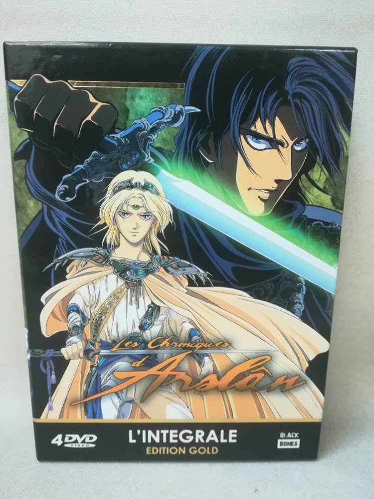 Amazon.co.jp: DVD 『アルスラーン戦記 輸入盤 4枚組』アニメ/田中芳樹